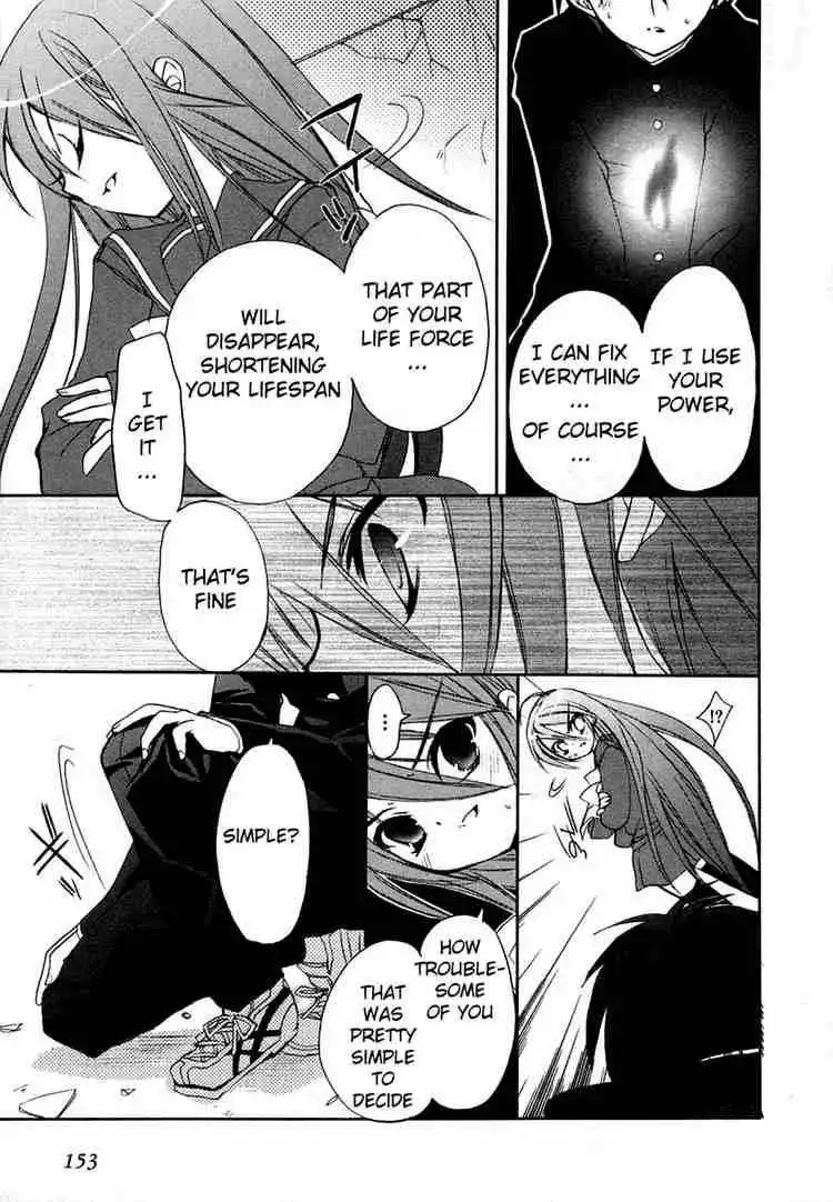 Shakugan no Shana Chapter 6 17